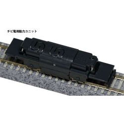 Motorisiertes Chassis 2-Achs Tram 2020 Spur NK11108